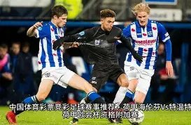 球友会,产品,球友会入口,球友会,球友会入口,球友会官方入口,球友会官方网址