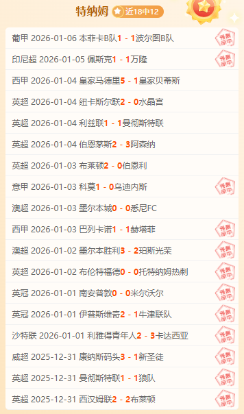 球友会,产品,球友会入口,球友会,球友会入口,球友会官方入口,球友会官方网址