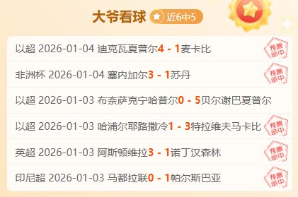 星际盛宴盛,大启幕,国际顶级赛,球友会,球友会入口,球友会官方入口,球友会官方网址