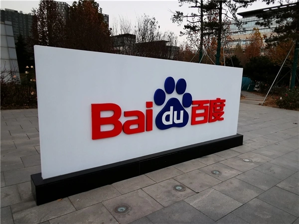 印尼超焦点,婆罗洲,马兰,球友会,球友会入口,球友会官方入口,球友会官方网址