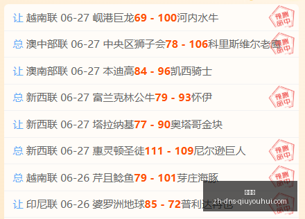 球友会,球友会官网,球友会App,球友会官网,球友会App,球友会直播,球友会互动,球友会平台