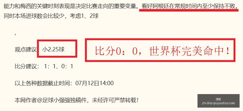 球友会,球友会官网,球友会App,球友会官网,球友会App,球友会直播,球友会互动,球友会平台