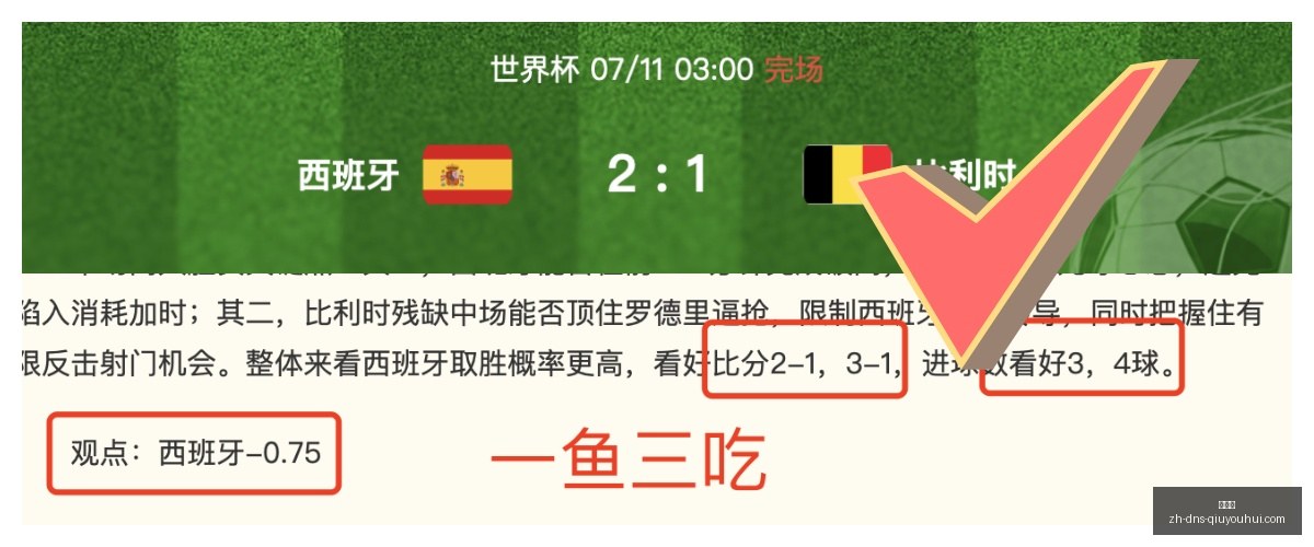 球友会,球友会官网,球友会App,球友会官网,球友会App,球友会直播,球友会互动,球友会平台