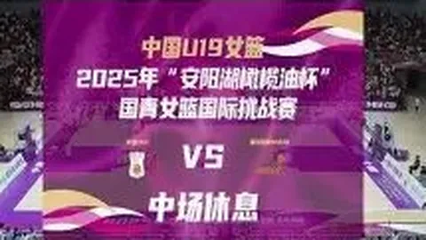 球友会 产品 083329 lfy