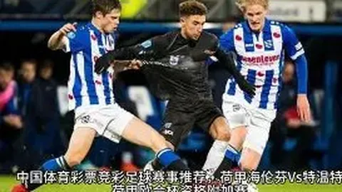 球友会 产品 144421 5rh