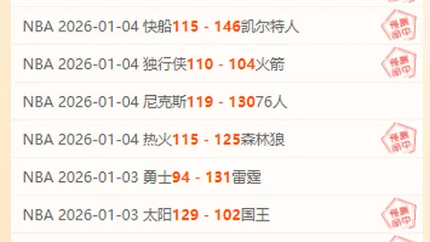 巅峰对决：阿尔纳泽马迎战实力霸主哈萨征服，谁能笑到最后？