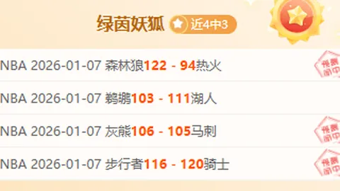 戴森无孔不入，雷迪克提醒：警惕其潜在威胁！