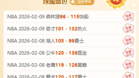 今夏曼城阵容变动风波：德布劳内、格拉利什等7巨星或离队？