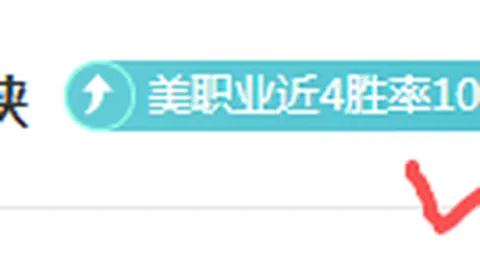 四川筠连滑坡救援面临四大挑战剖析