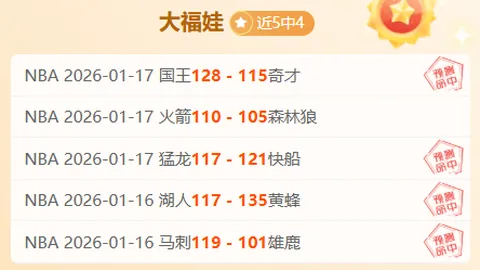 库普梅纳斯弟弟展望：兄长有望回归亚特兰大顶峰，尤文续约期望强烈