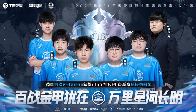 维斯和詹姆